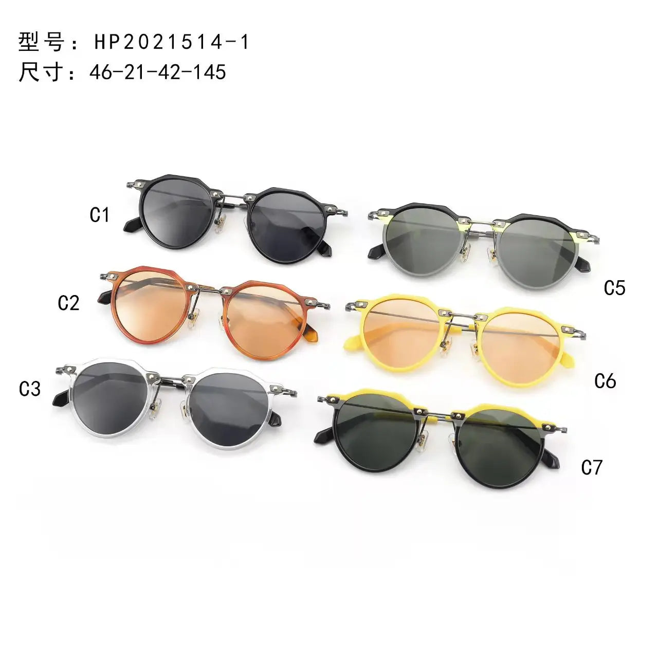 HP2021514-1 China Sunglass Manufacturers Wholesale High Quality Sunglasses Ready Stocks Titanium Sunglasses